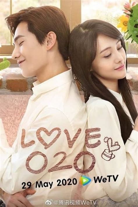 Love O2O (TV series) 